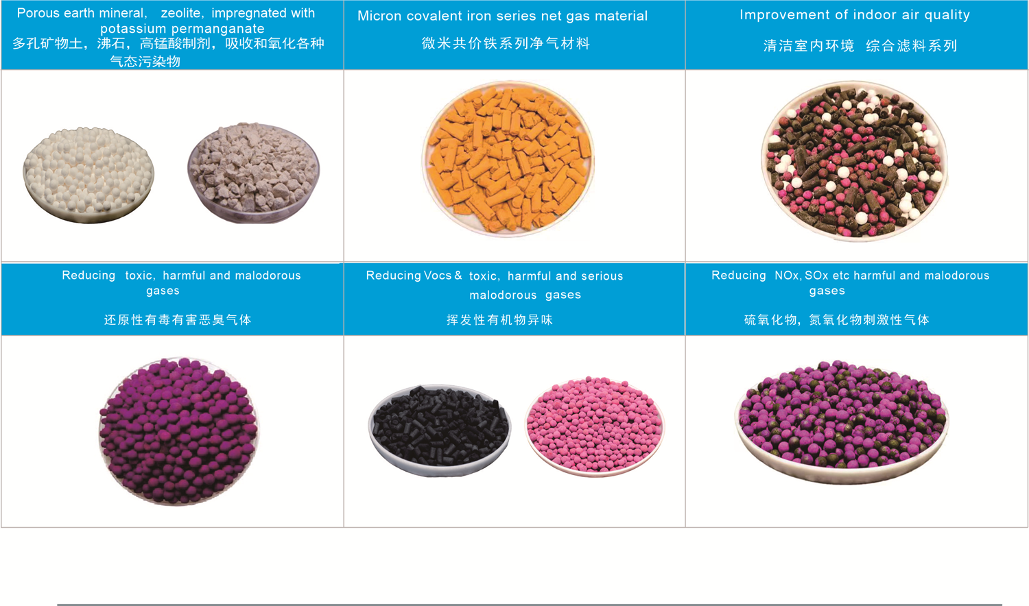 Municipal(图4) Municipal(图4)